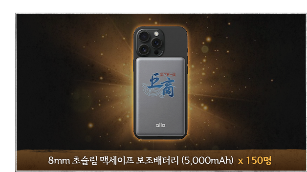 아이템 6