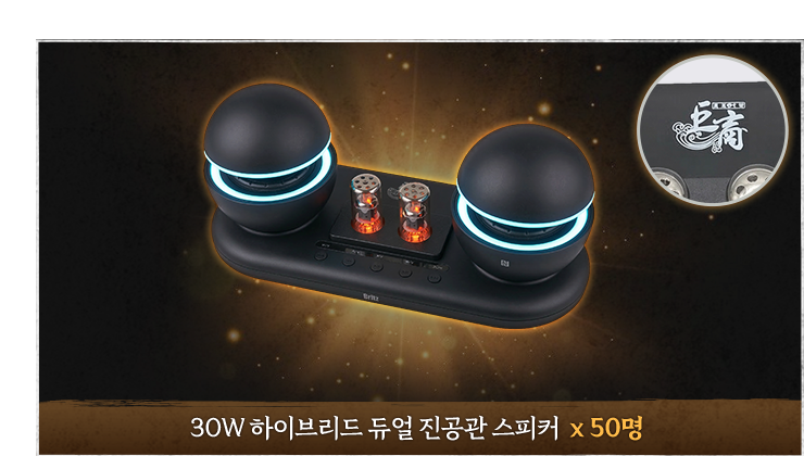 아이템 4