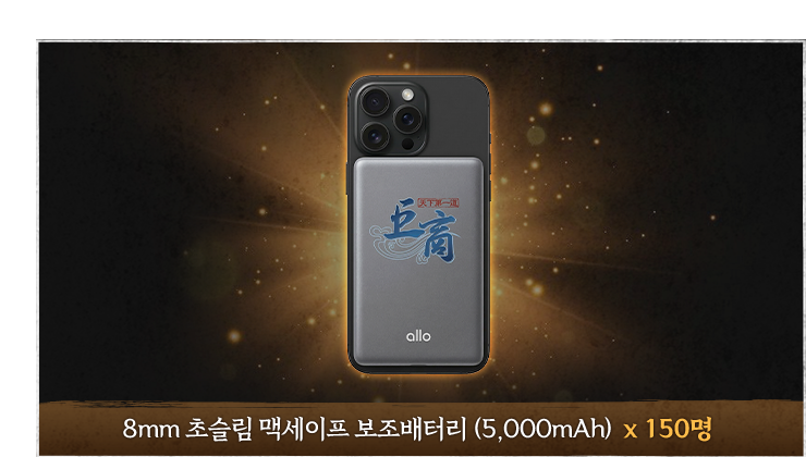 아이템 6